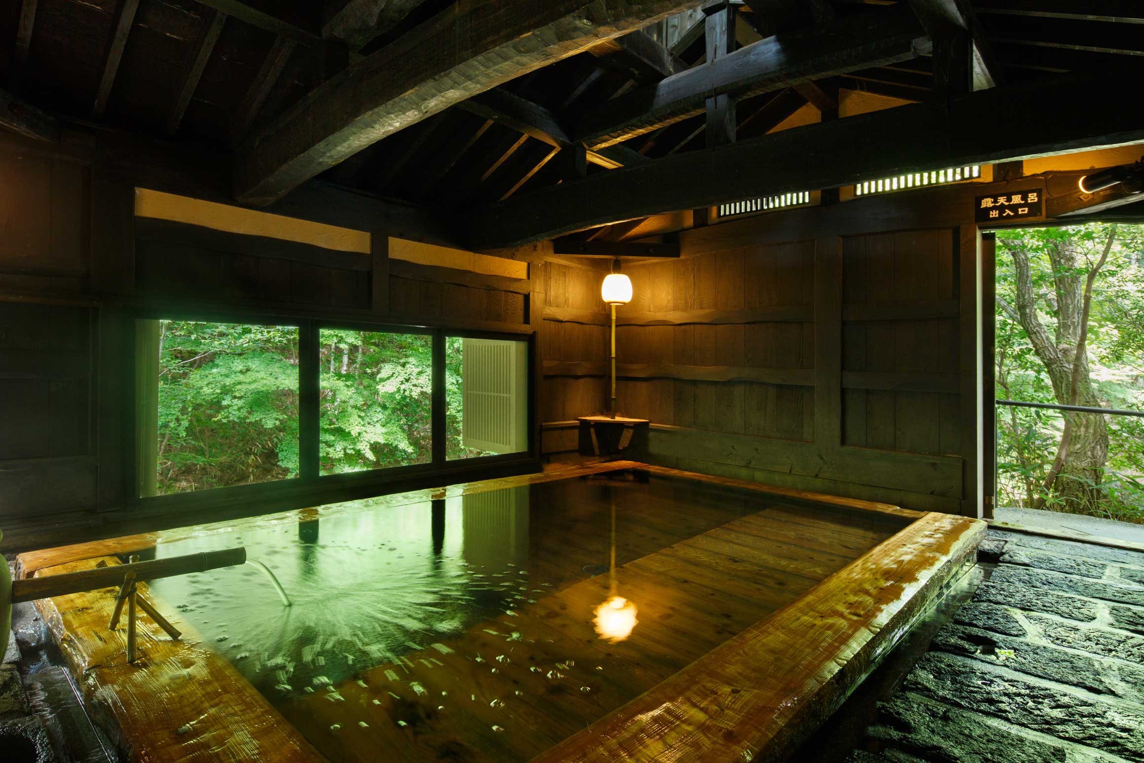 HOT SPRING