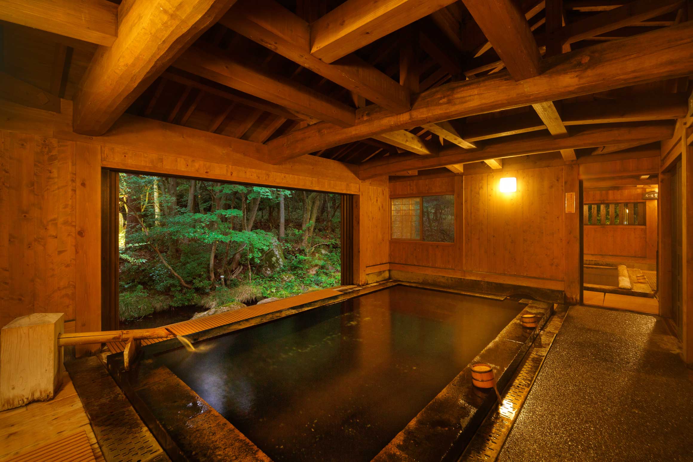 HOT SPRING